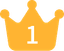 1位