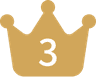3位