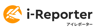 i-Reporter（アイレポーター）