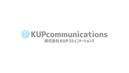 KUPコミュニケーションズのコールセンター・事務代行