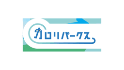カロリパークス