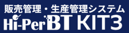 Hi-PerBT KIT3
