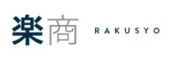 楽商