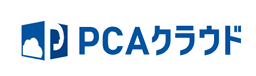 PCAクラウド