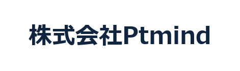 Ptengine