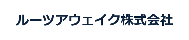 アポプロジェクト
