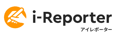 i-Reporter（アイレポーター）