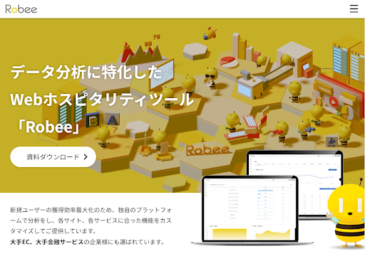 ポップアップツールおすすめ15選｜離脱防止・CVR改善に効く選び方と料金を比較-12