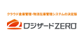 ロジザードZERO ロゴ