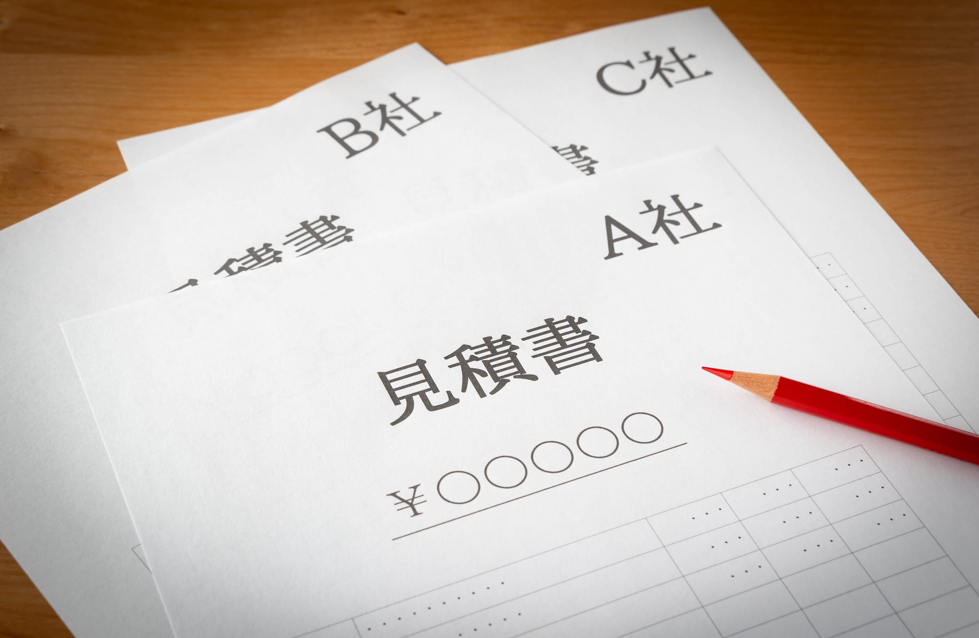 データバックアップサービスとは？主な方式・費用・導入手順-4