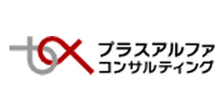 カスタマーリングス