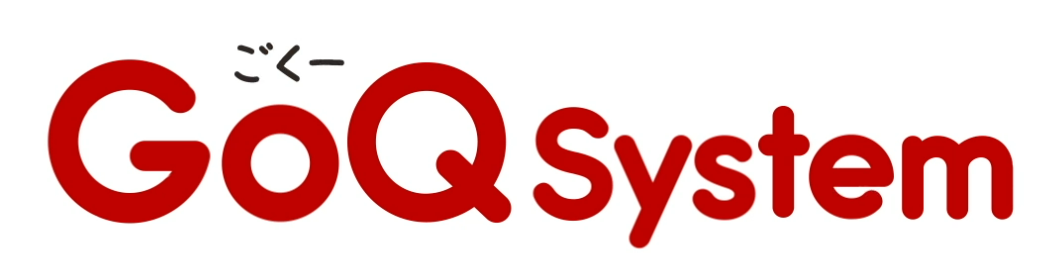 株式会社 GoQSystem