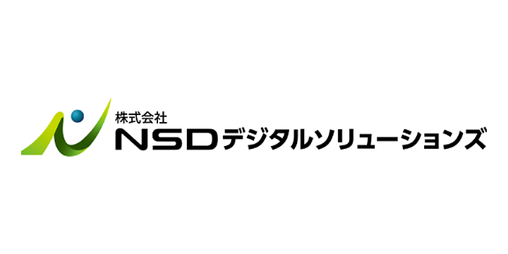 株式会社NSDデジタルソリューションズ