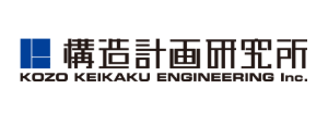 株式会社構造計画研究所