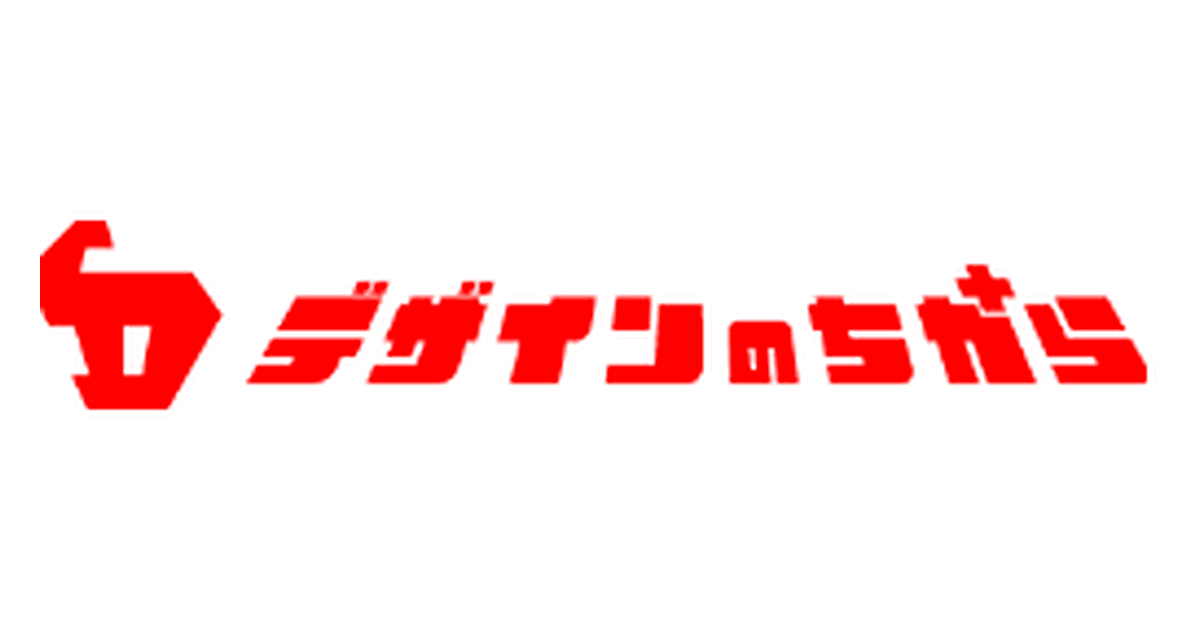 サイトビズ