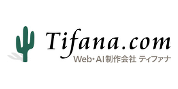株式会社ティファナ・ドットコム