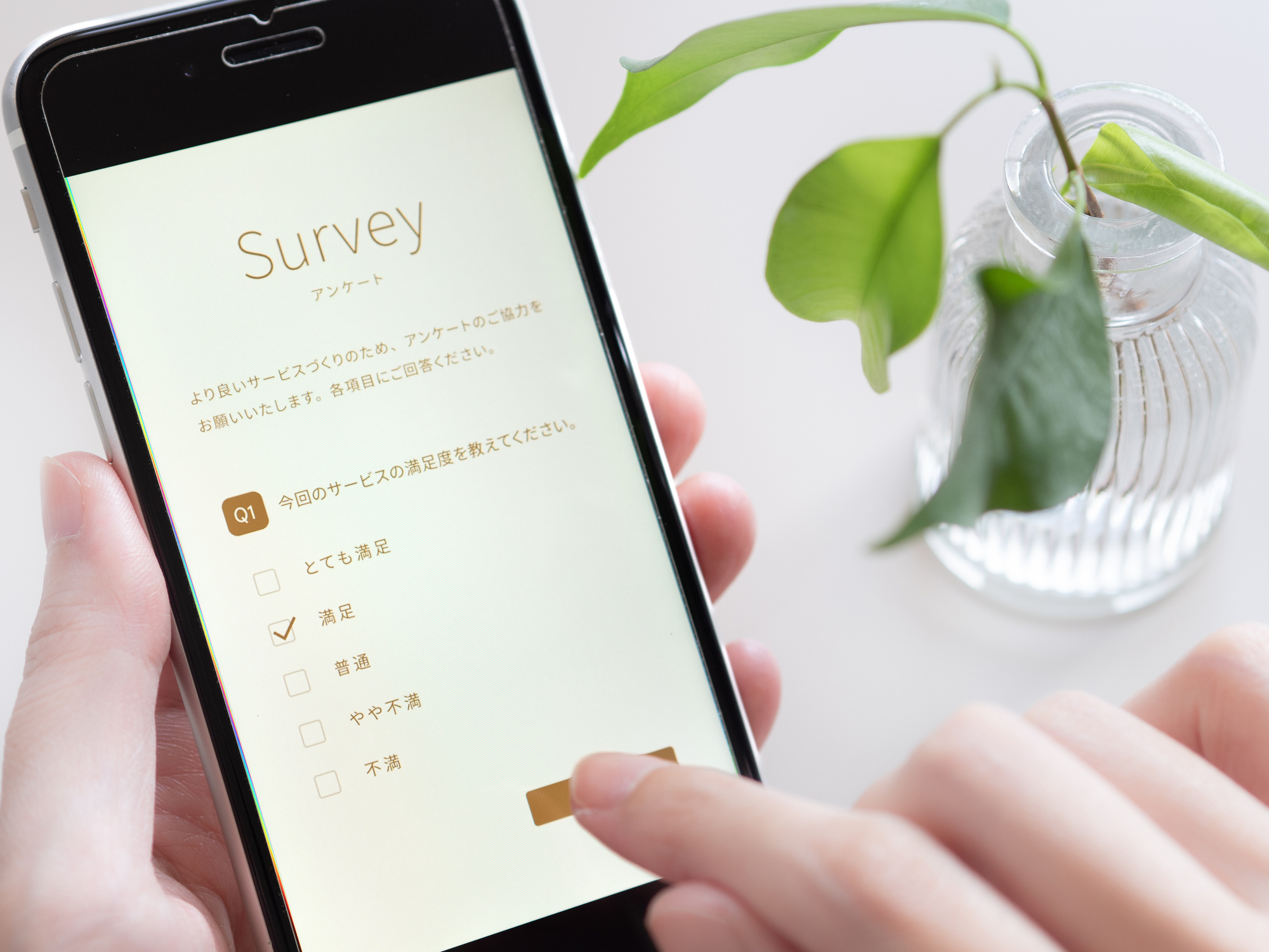 CRM戦略とは？メリットと策定の6ステップ、主な施策・業種別の型を解説-3