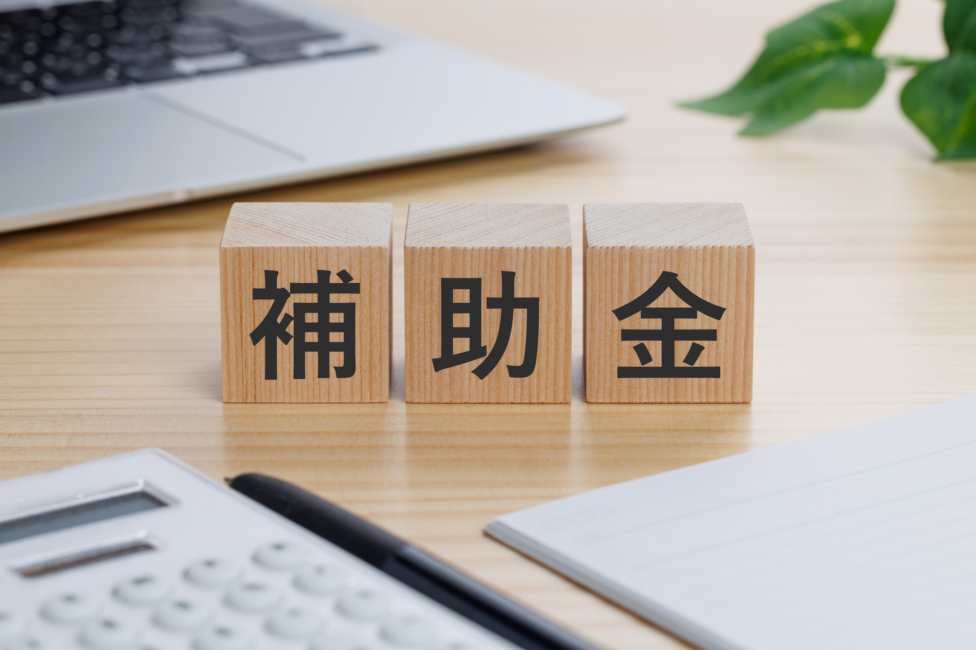 ECサイト制作会社おすすめ21選｜構築費用の相場と選び方を比較-5