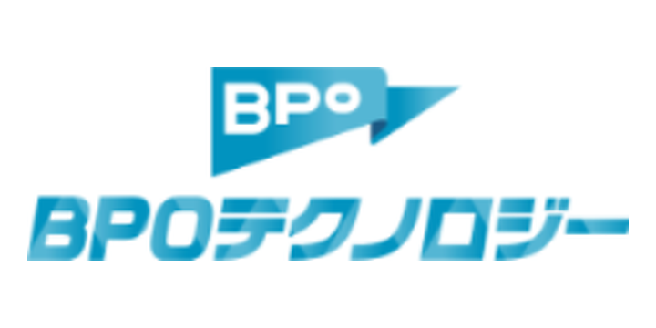 BPOテクノロジー株式会社