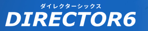 DIRECTOR6