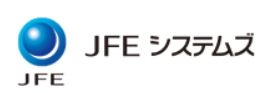 JFEシステムズ株式会社