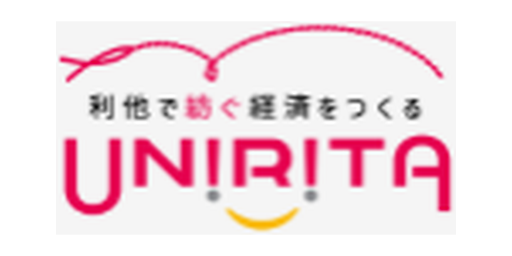 株式会社ユニリタ