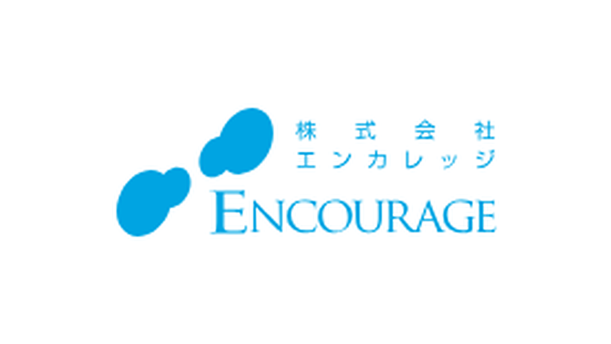 株式会社エンカレッジ