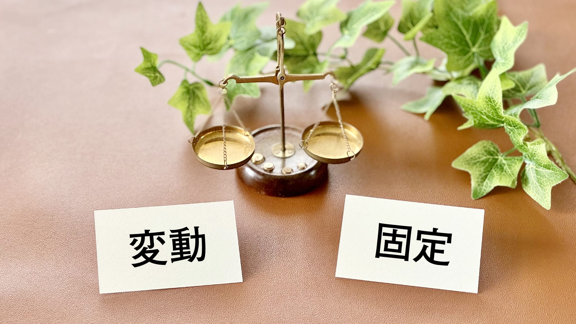 採用代行(RPO)とは?委託できる業務・料金体系・導入の流れを解説-3