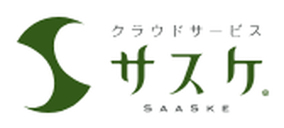 サスケ（SaaSke）