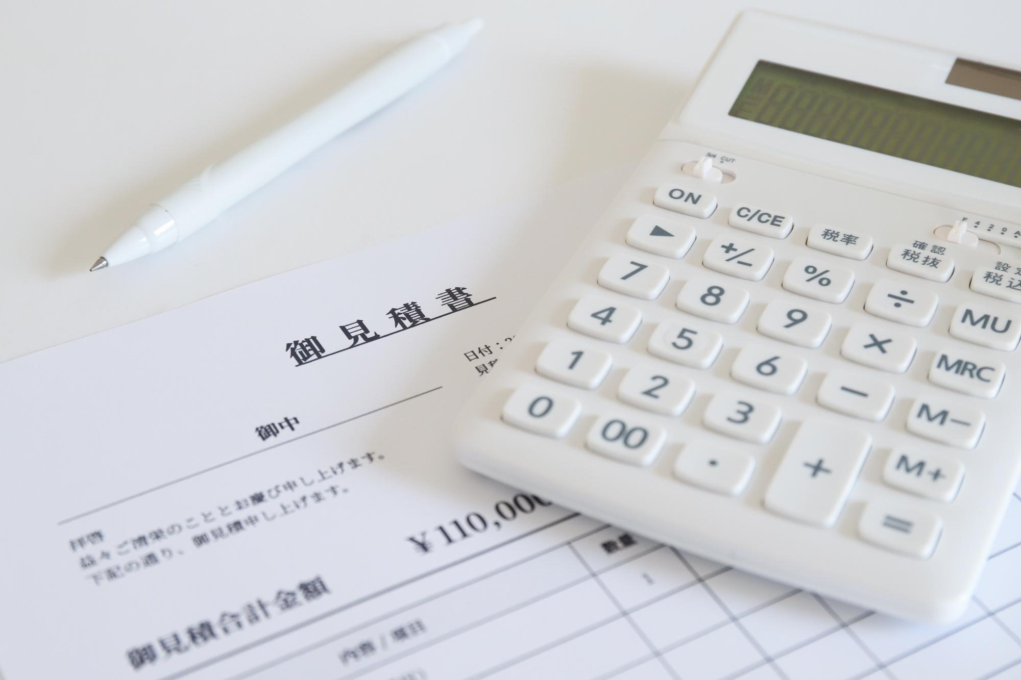 風評被害対策会社・サービスおすすめ18選｜費用相場と選び方を比較-4