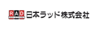 日本ラッド株式会社