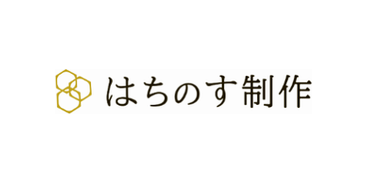 株式会社はちのす制作