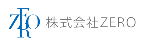 株式会社ZERO