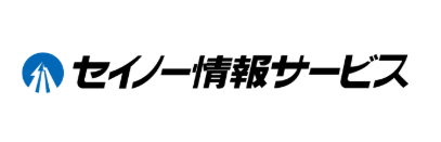 株式会社セイノー情報サービス