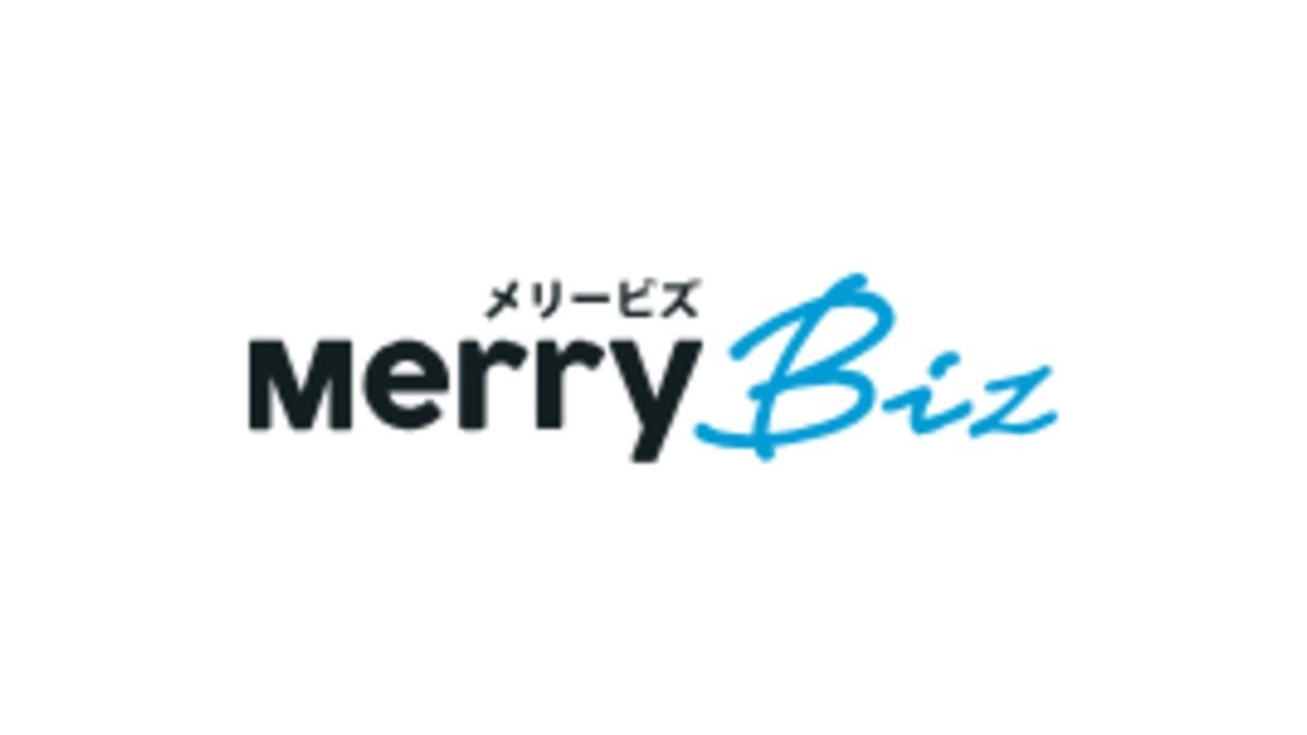 バーチャル経理アシスタント
