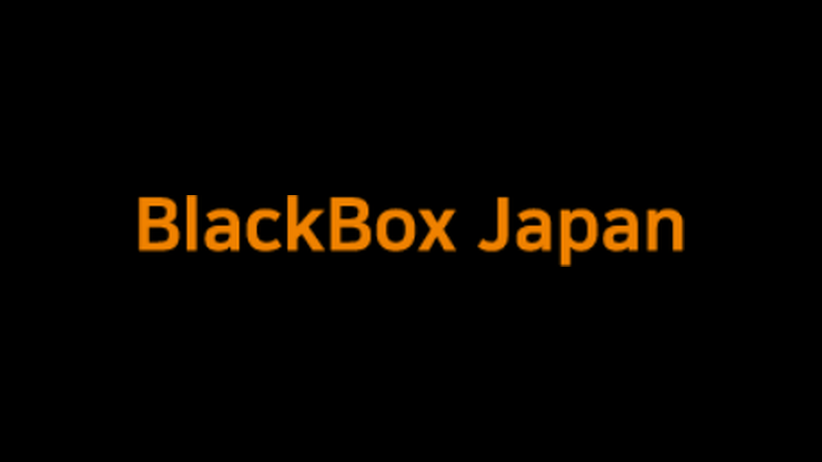 BlackBox Suite