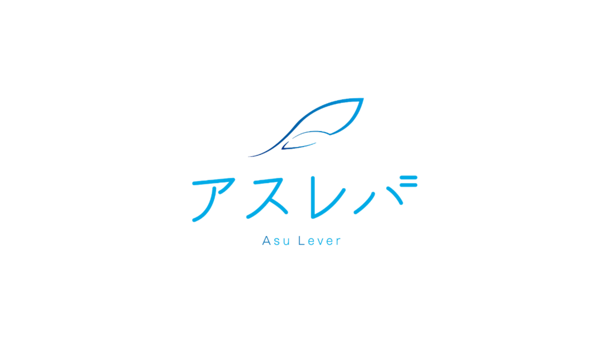 シンキカイタク
