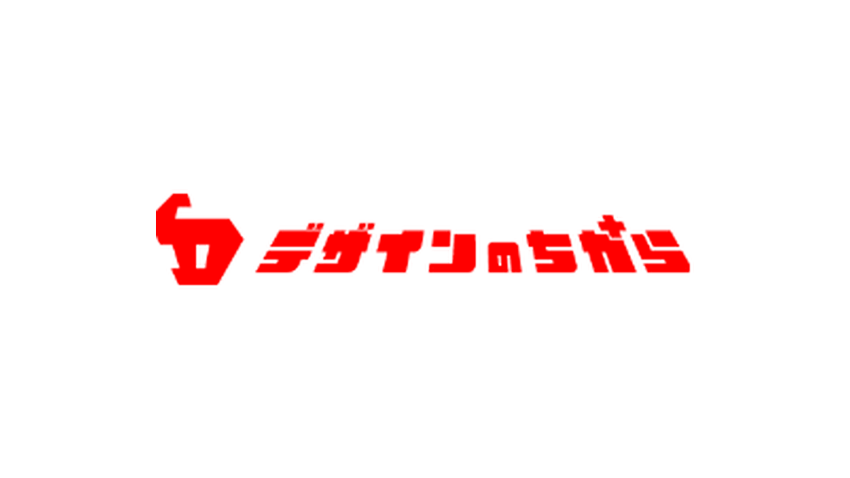 サイトビズ