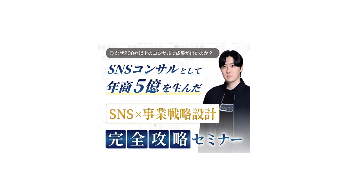 株式会社CREER