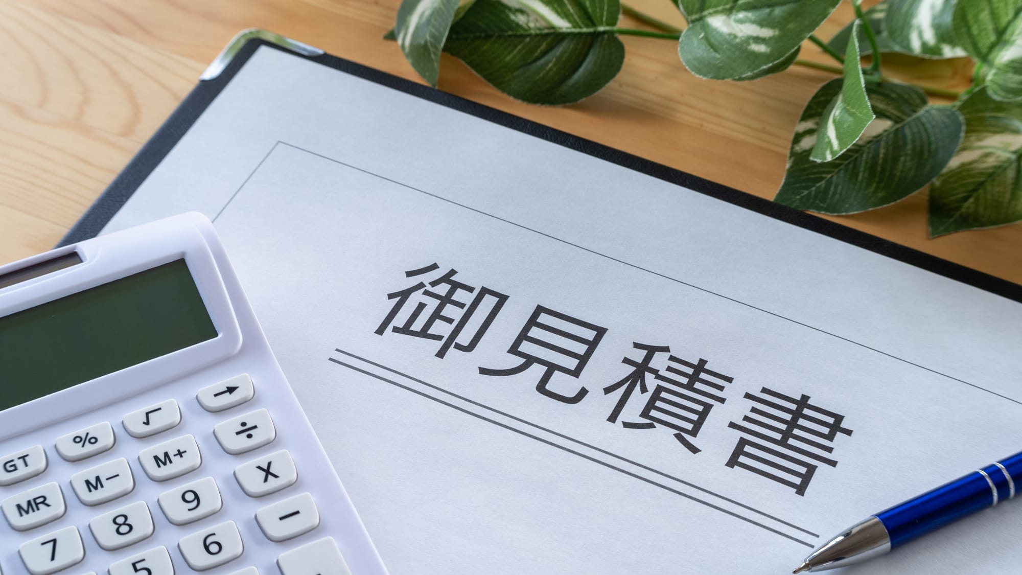 動画制作とは？企業動画の種類と制作会社の選び方-5