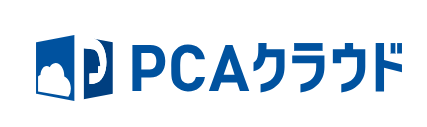 PCAクラウド