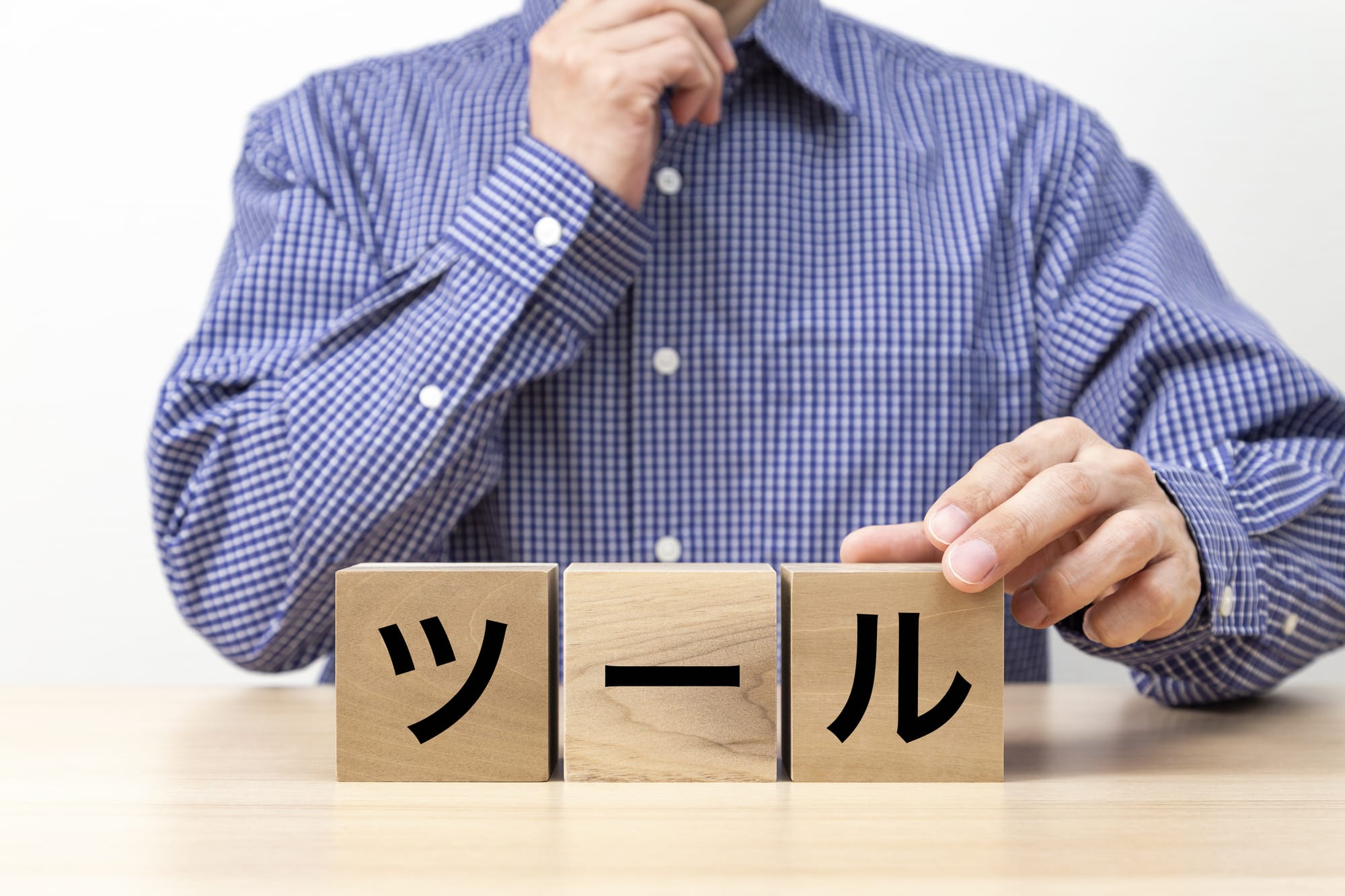 労務管理システムとは？機能・メリット・費用・関連システムとの違い-13