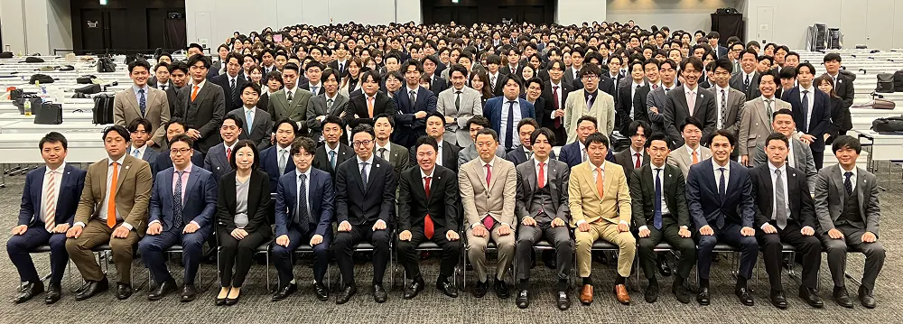 集合写真
