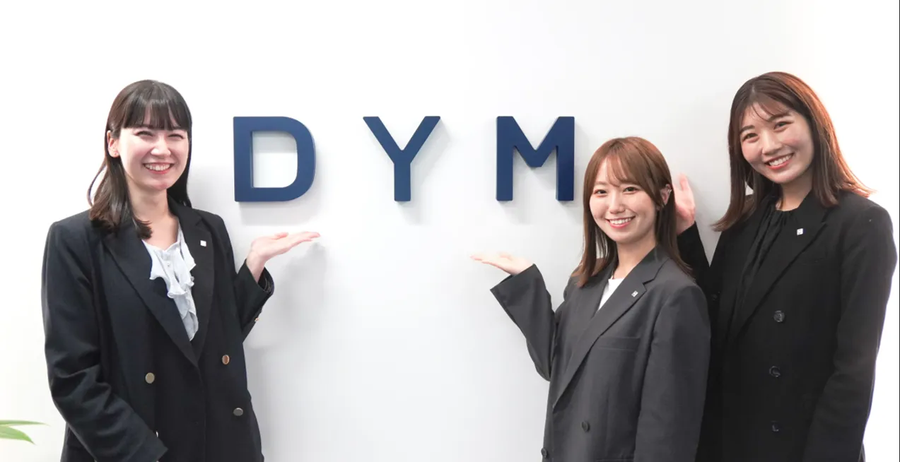 イメージ写真: 中途採用 特設サイト
