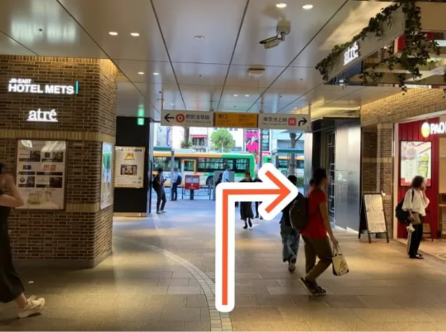 五反田駅道順2
