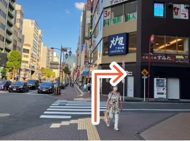 五反田駅道順5