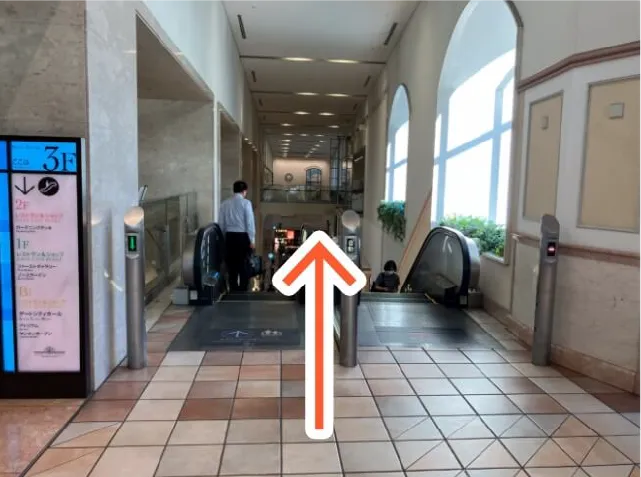 五反田駅道順14