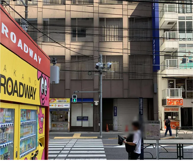 中野駅道順4