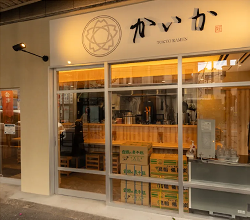 店内写真1