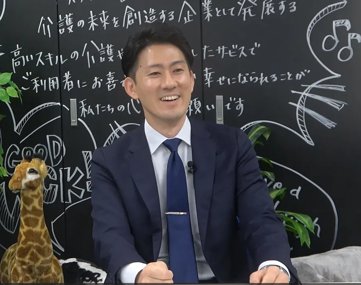 ミモザ株式会社様